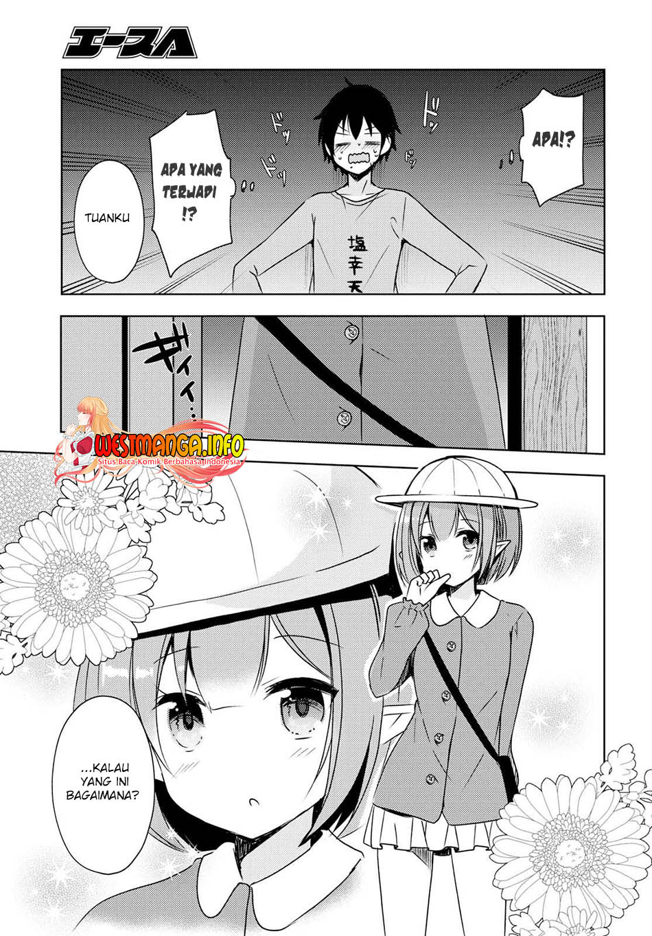 Halaman 18 dari Free Life Chapter 11