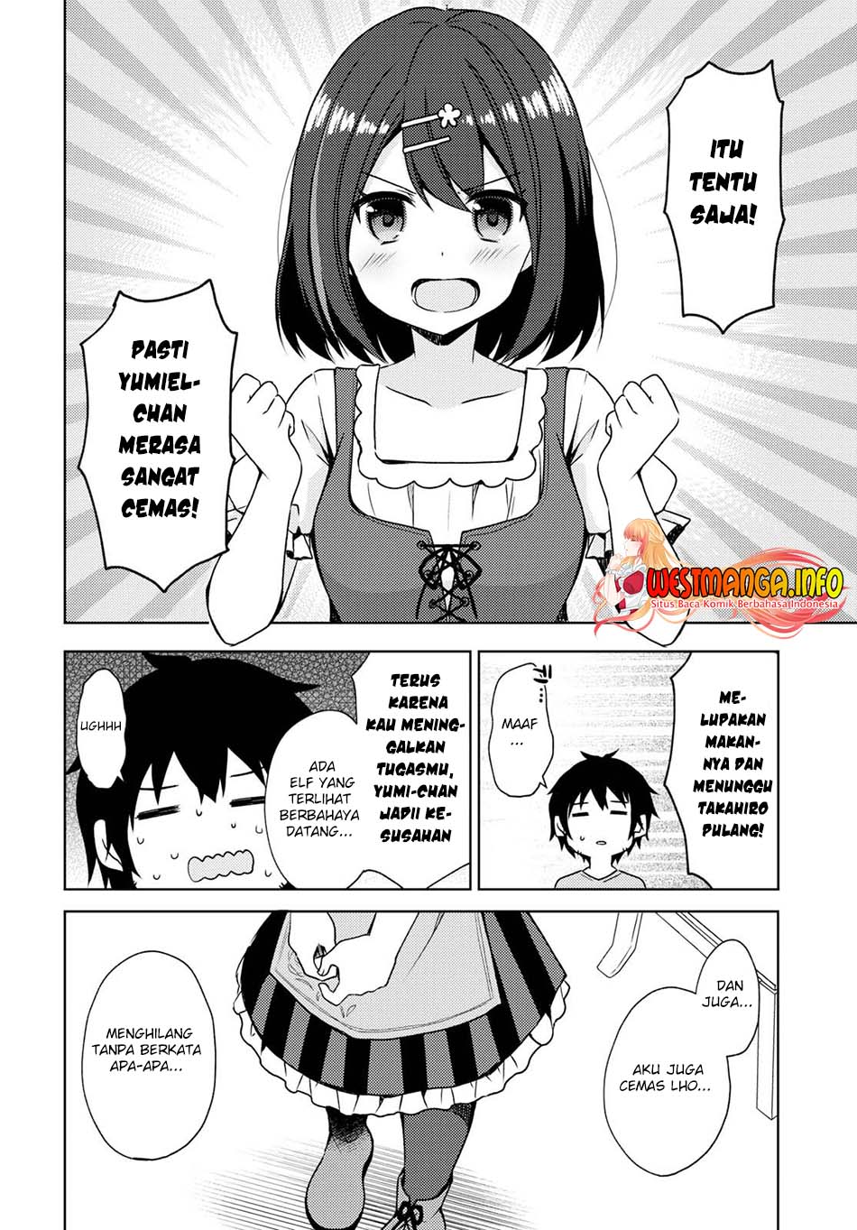 Halaman 7 dari Free Life Chapter 11