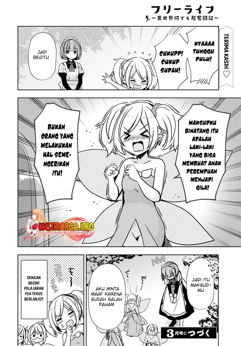 Halaman 6 dari Free Life Chapter 12.5