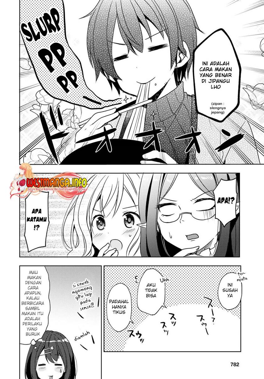 Halaman 11 dari Free Life Chapter 12