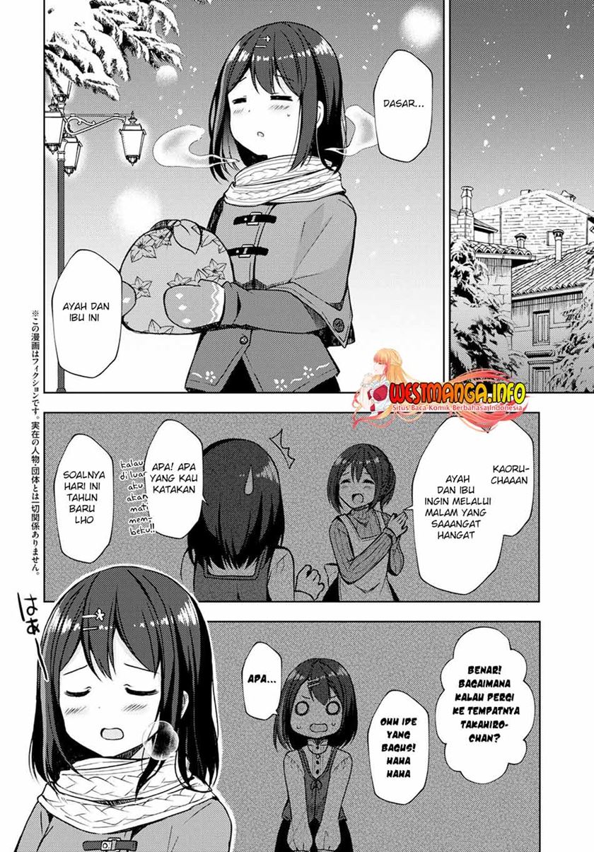 Halaman 5 dari Free Life Chapter 12