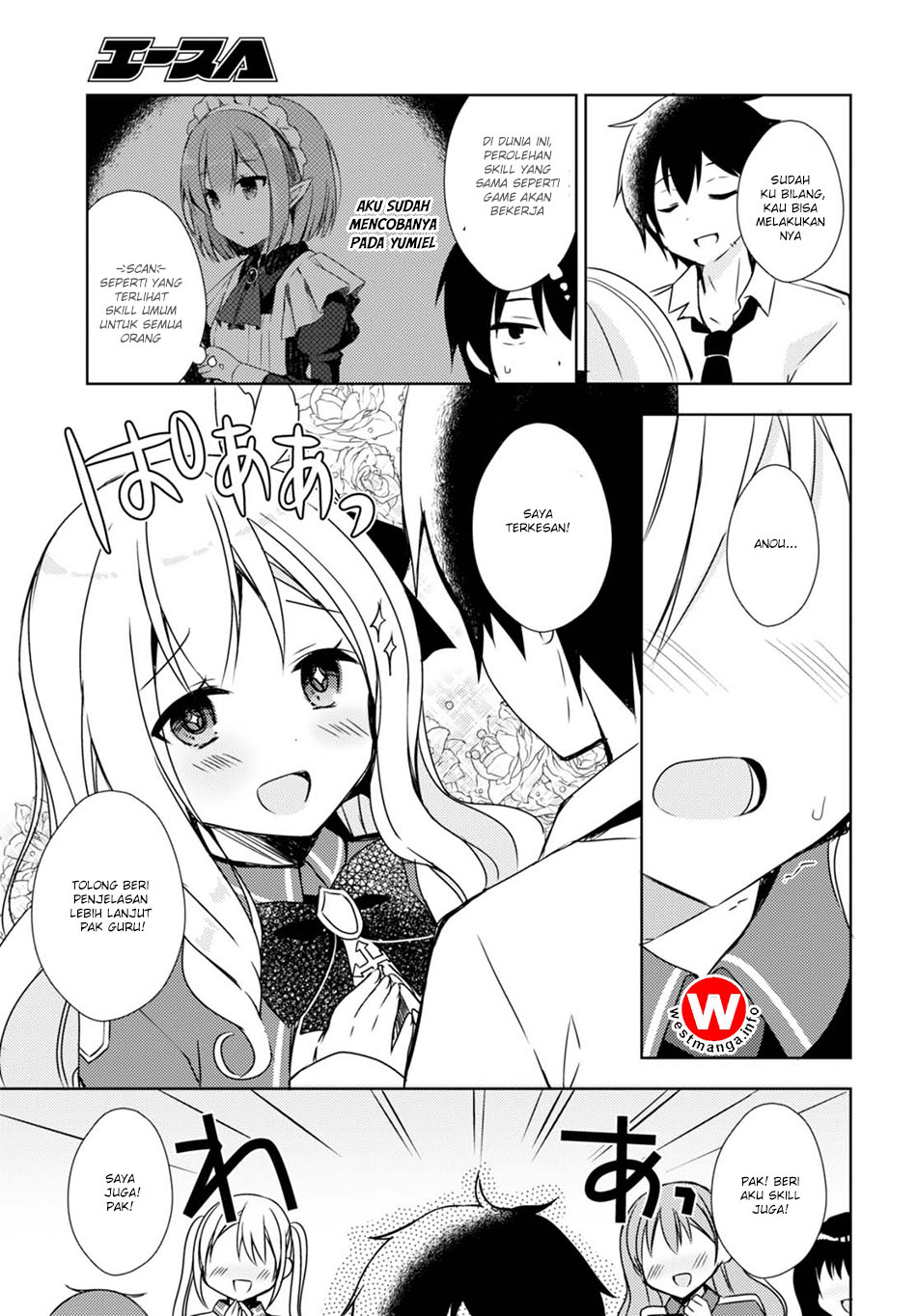 Halaman 16 dari Free Life Chapter 2