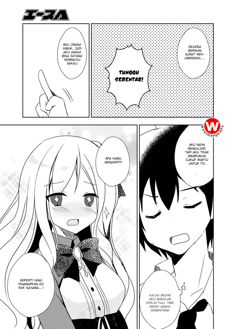 Halaman 18 dari Free Life Chapter 2