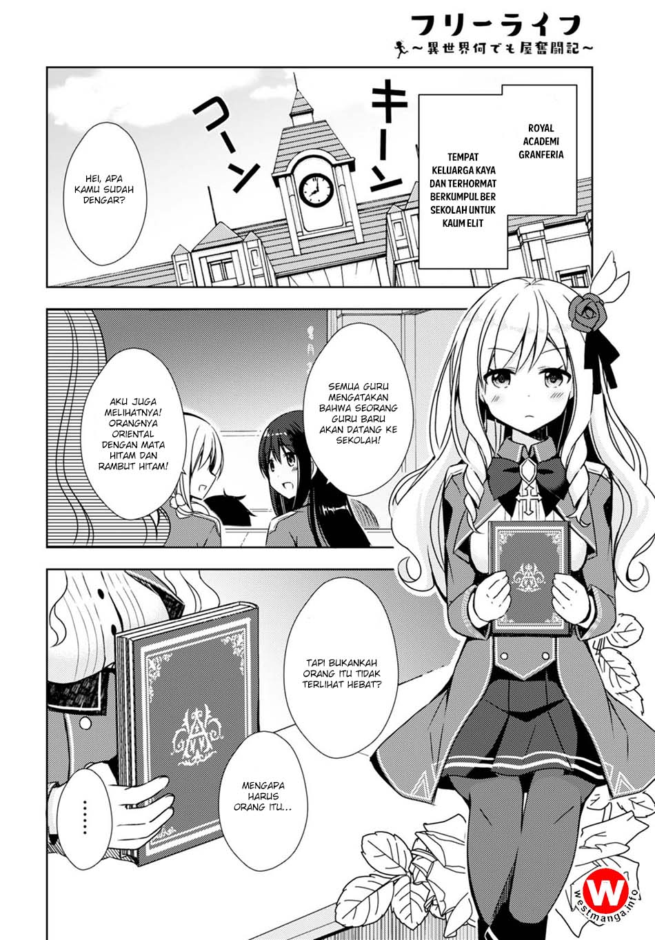 Halaman 7 dari Free Life Chapter 2