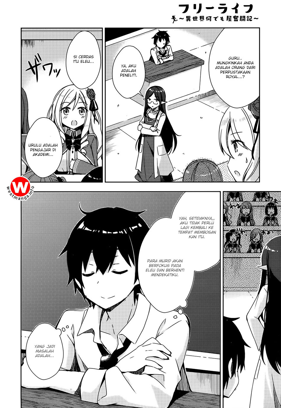 Halaman 18 dari Free Life Chapter 3
