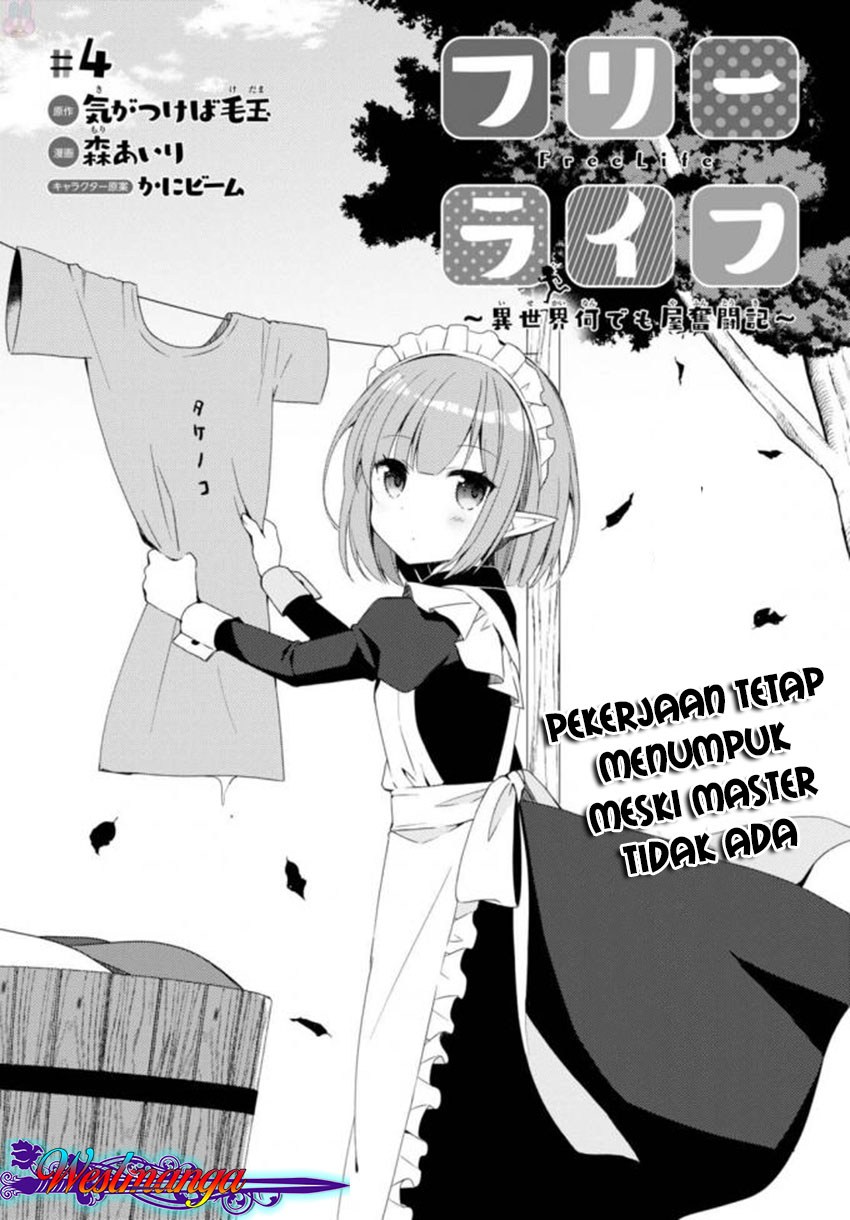 Halaman 1 dari Free Life Chapter 4