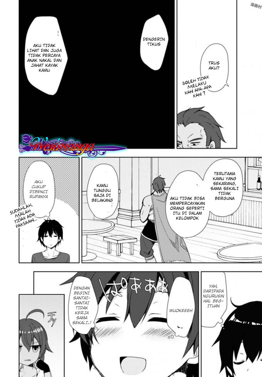 Halaman 14 dari Free Life Chapter 4