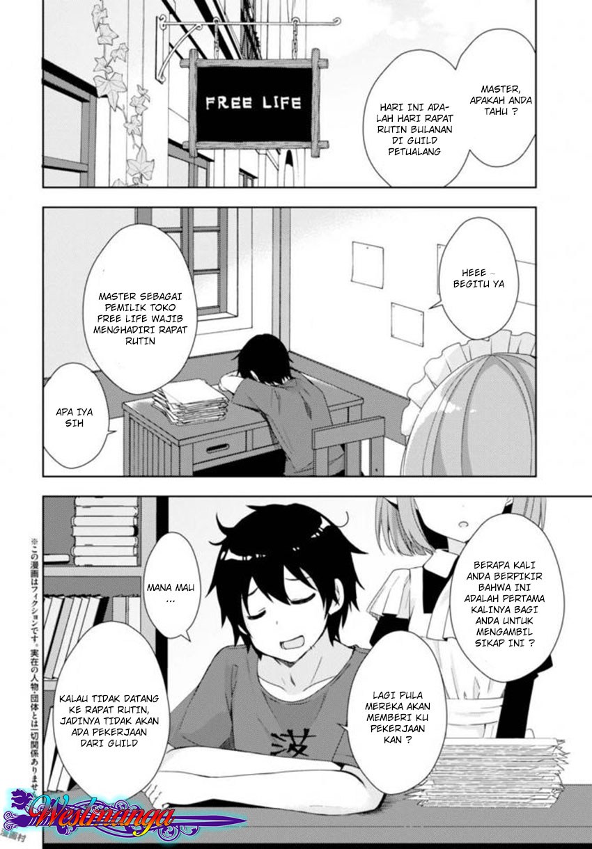 Halaman 3 dari Free Life Chapter 4