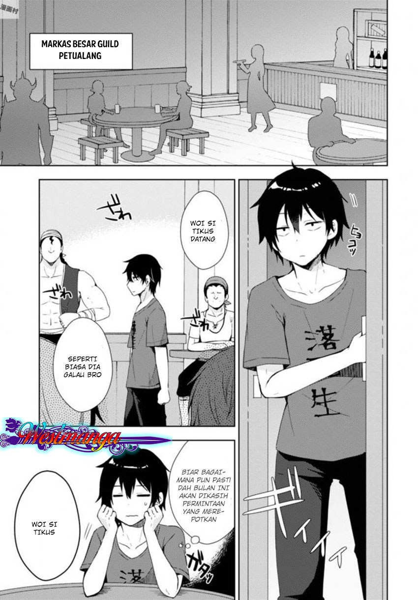 Halaman 6 dari Free Life Chapter 4