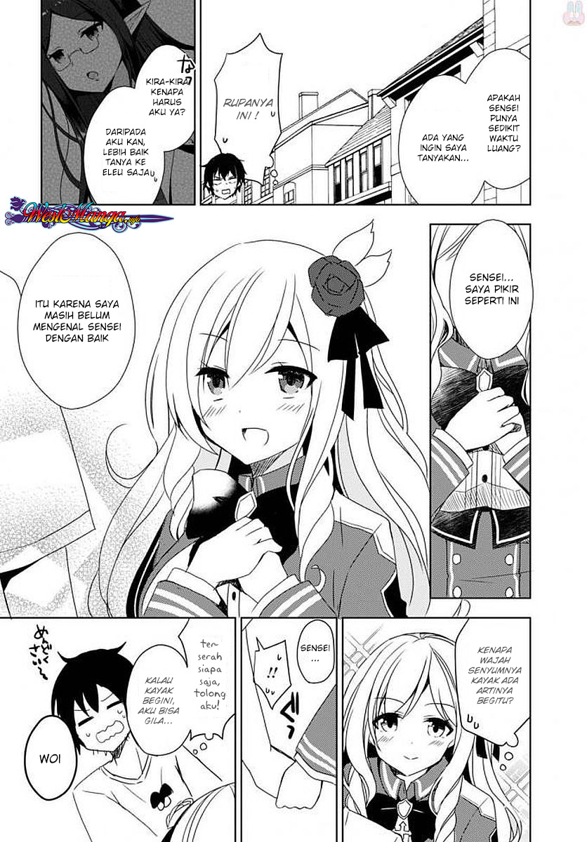 Halaman 14 dari Free Life Chapter 5