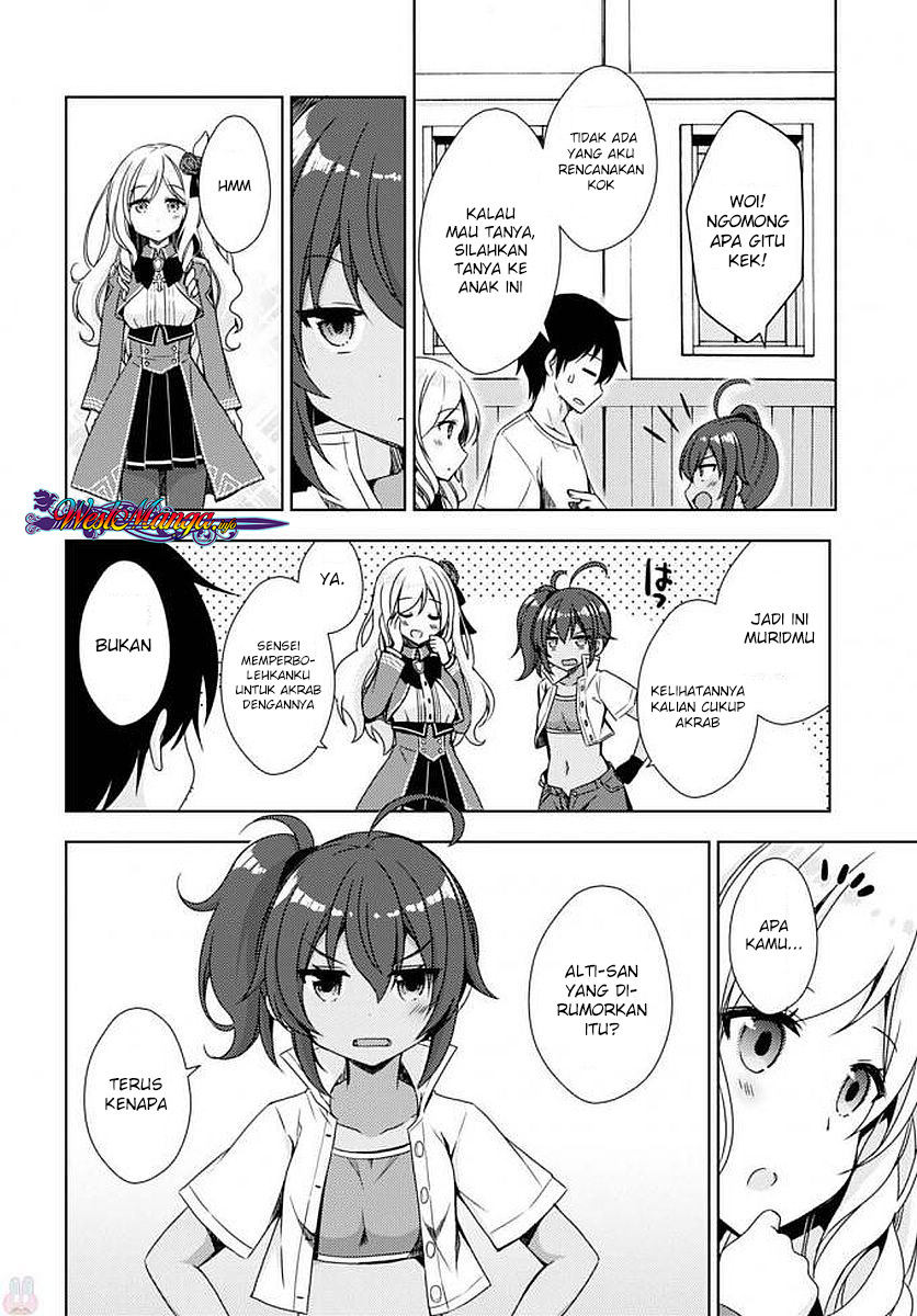 Halaman 16 dari Free Life Chapter 5