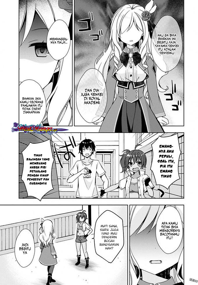 Halaman 19 dari Free Life Chapter 5
