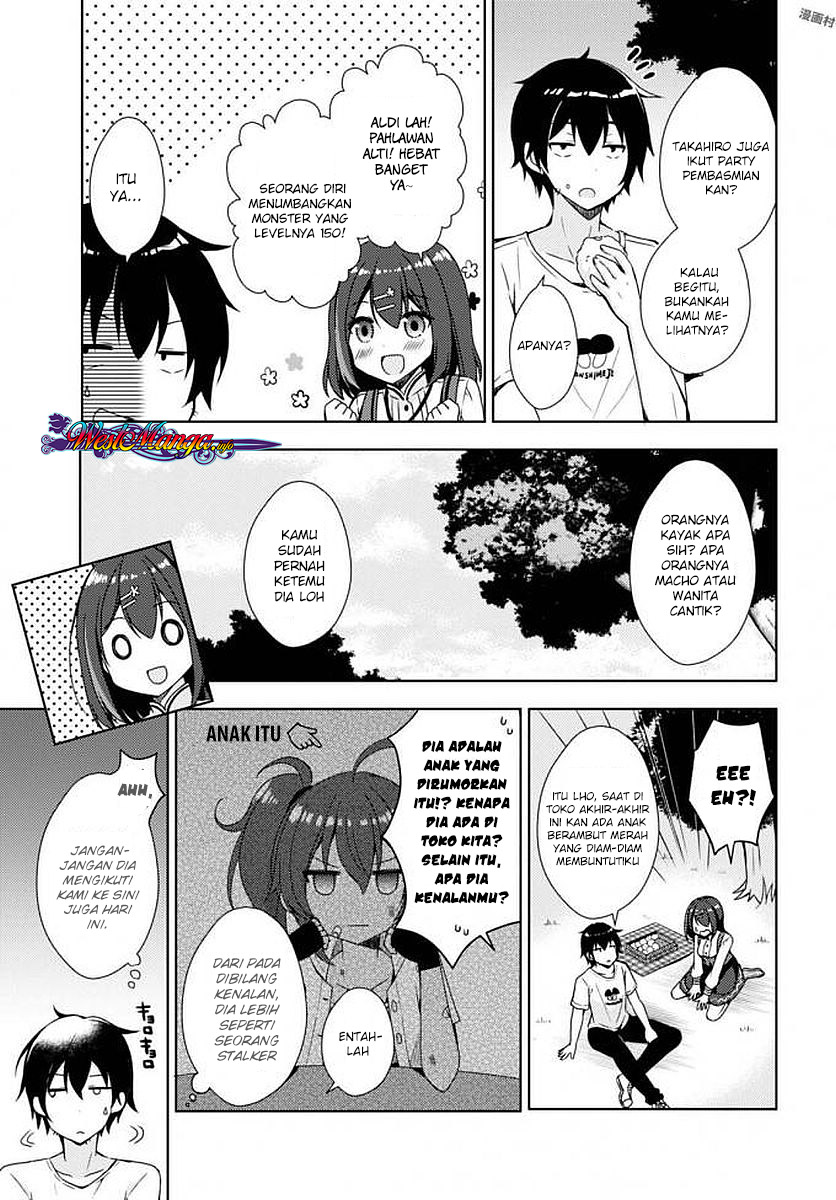Halaman 8 dari Free Life Chapter 5