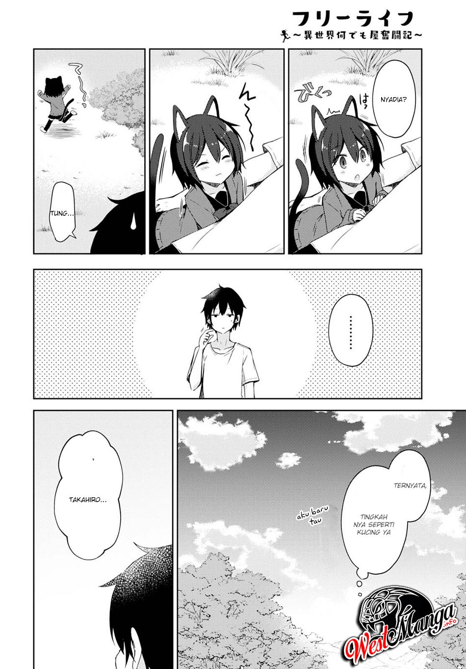 Halaman 12 dari Free Life Chapter 6