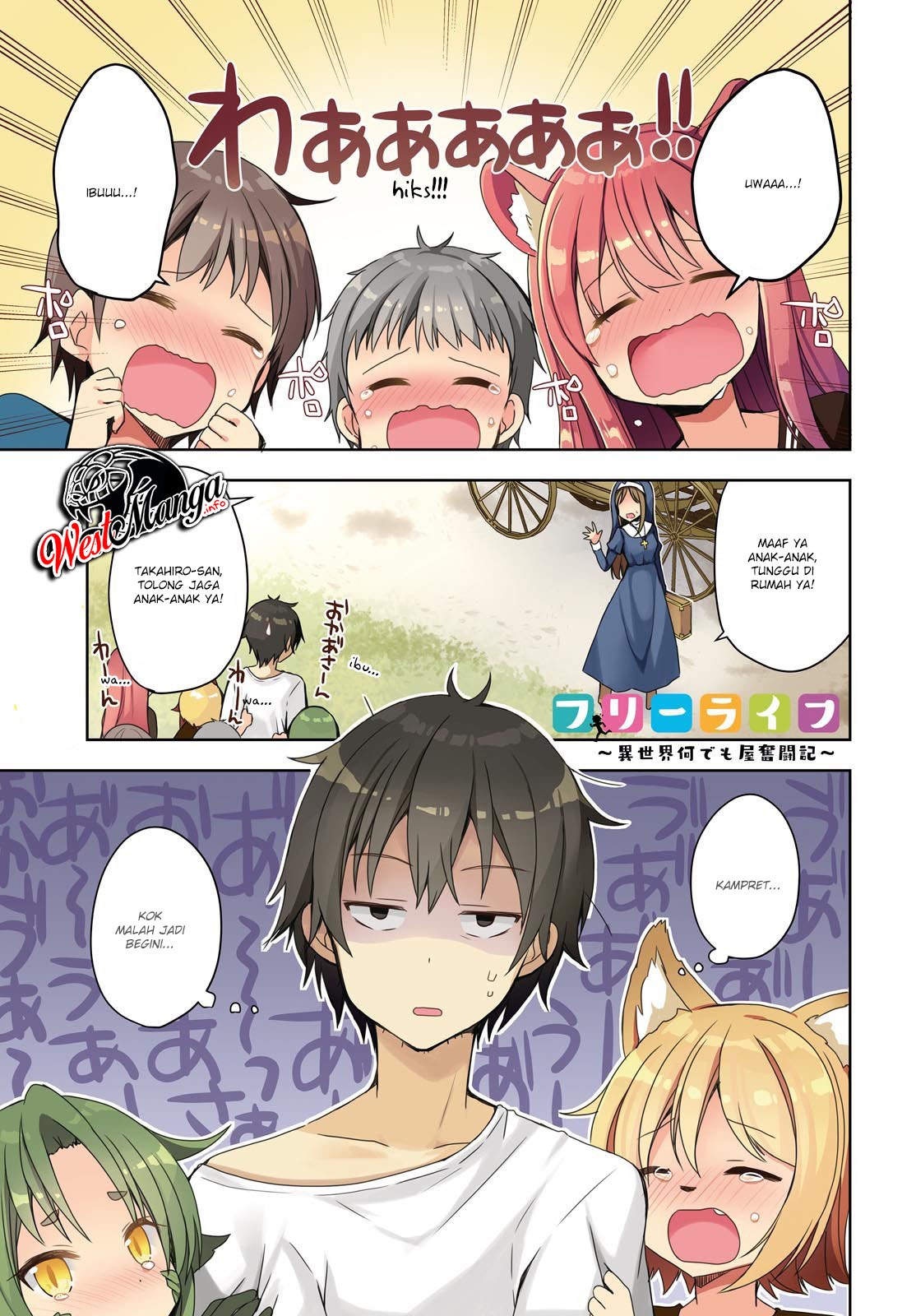 Halaman 2 dari Free Life Chapter 6