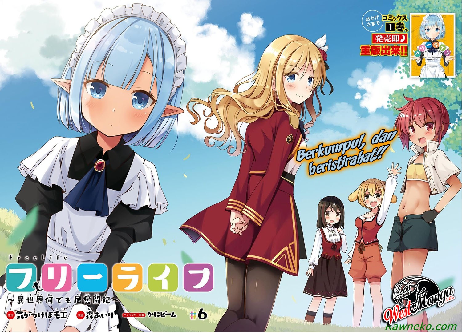 Halaman 4 dari Free Life Chapter 6
