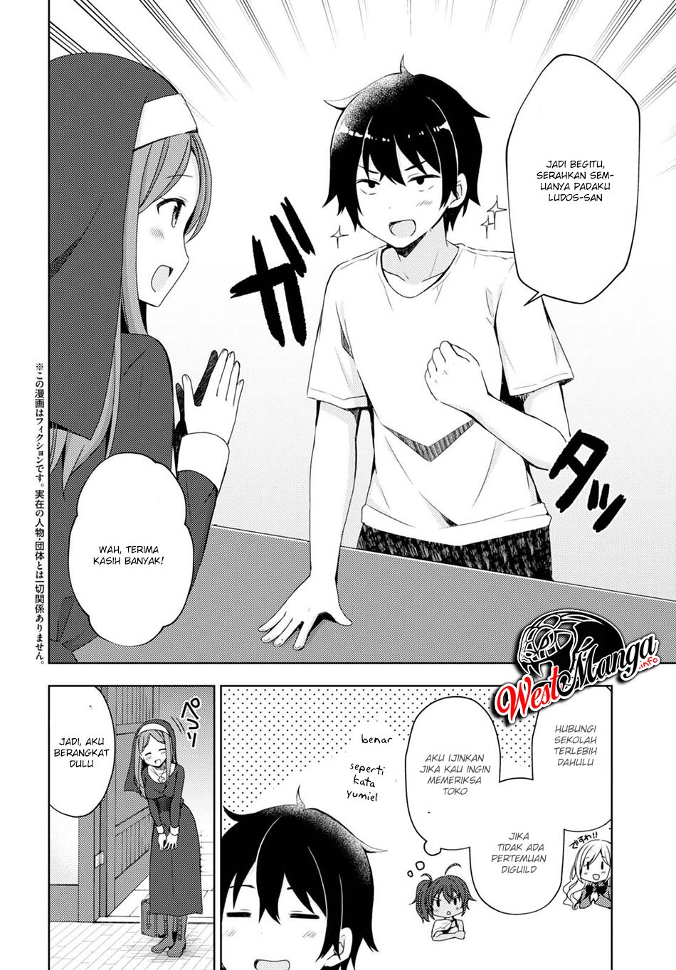 Halaman 6 dari Free Life Chapter 6