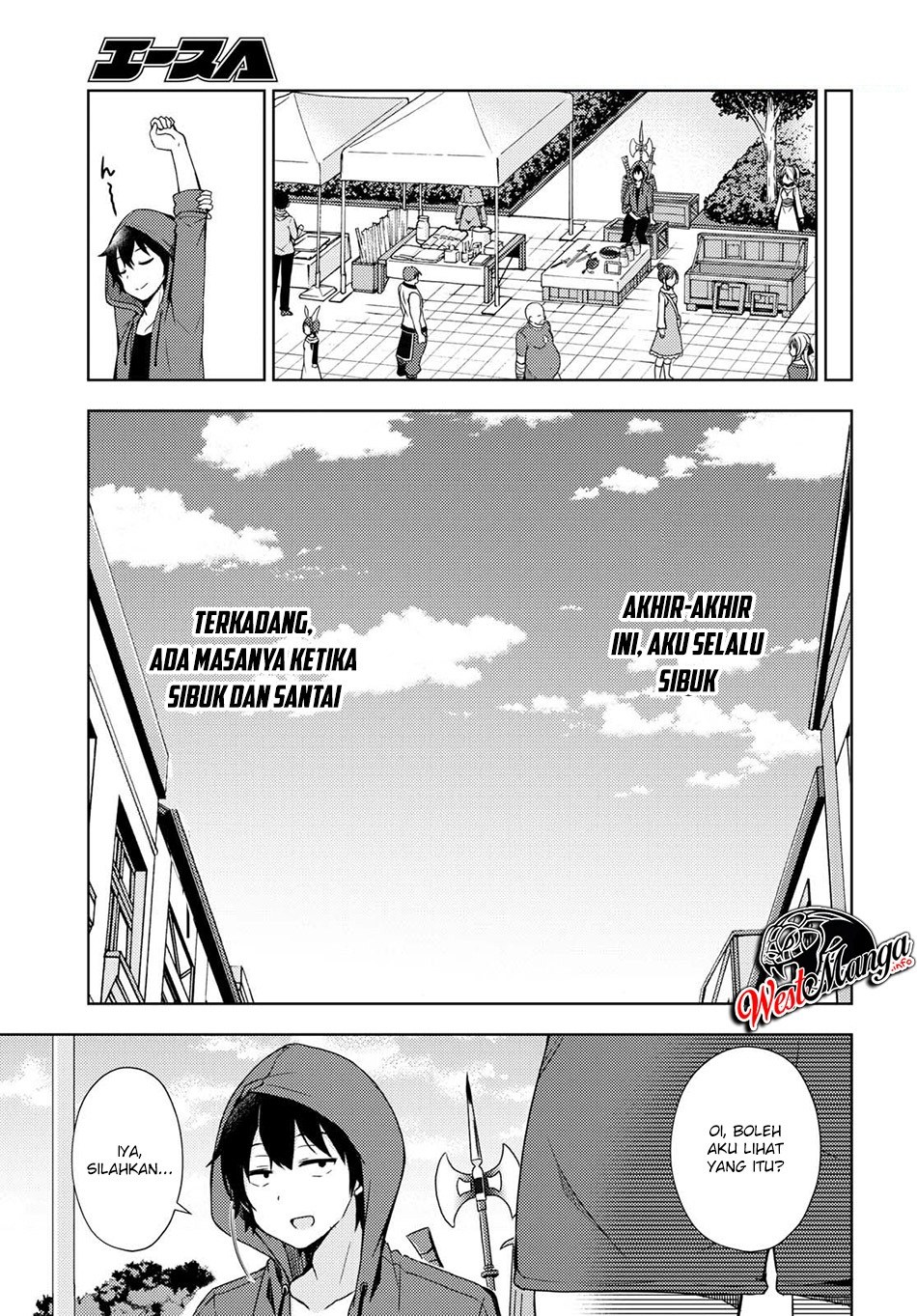 Halaman 13 dari Free Life Chapter 7