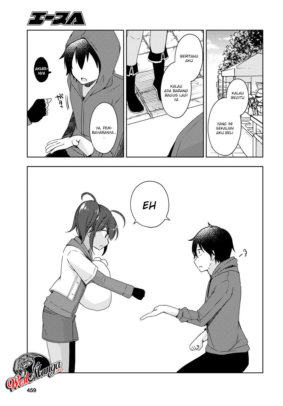 Halaman 19 dari Free Life Chapter 7