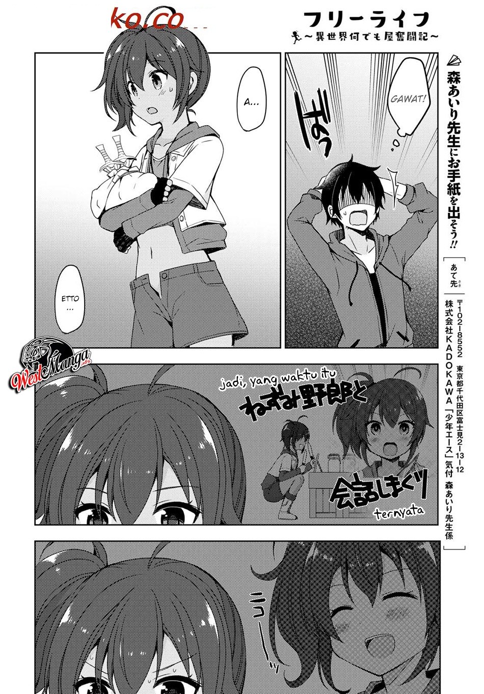 Halaman 20 dari Free Life Chapter 7