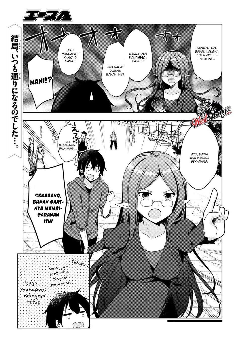 Halaman 24 dari Free Life Chapter 7