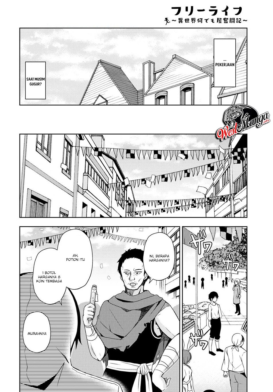 Halaman 6 dari Free Life Chapter 7