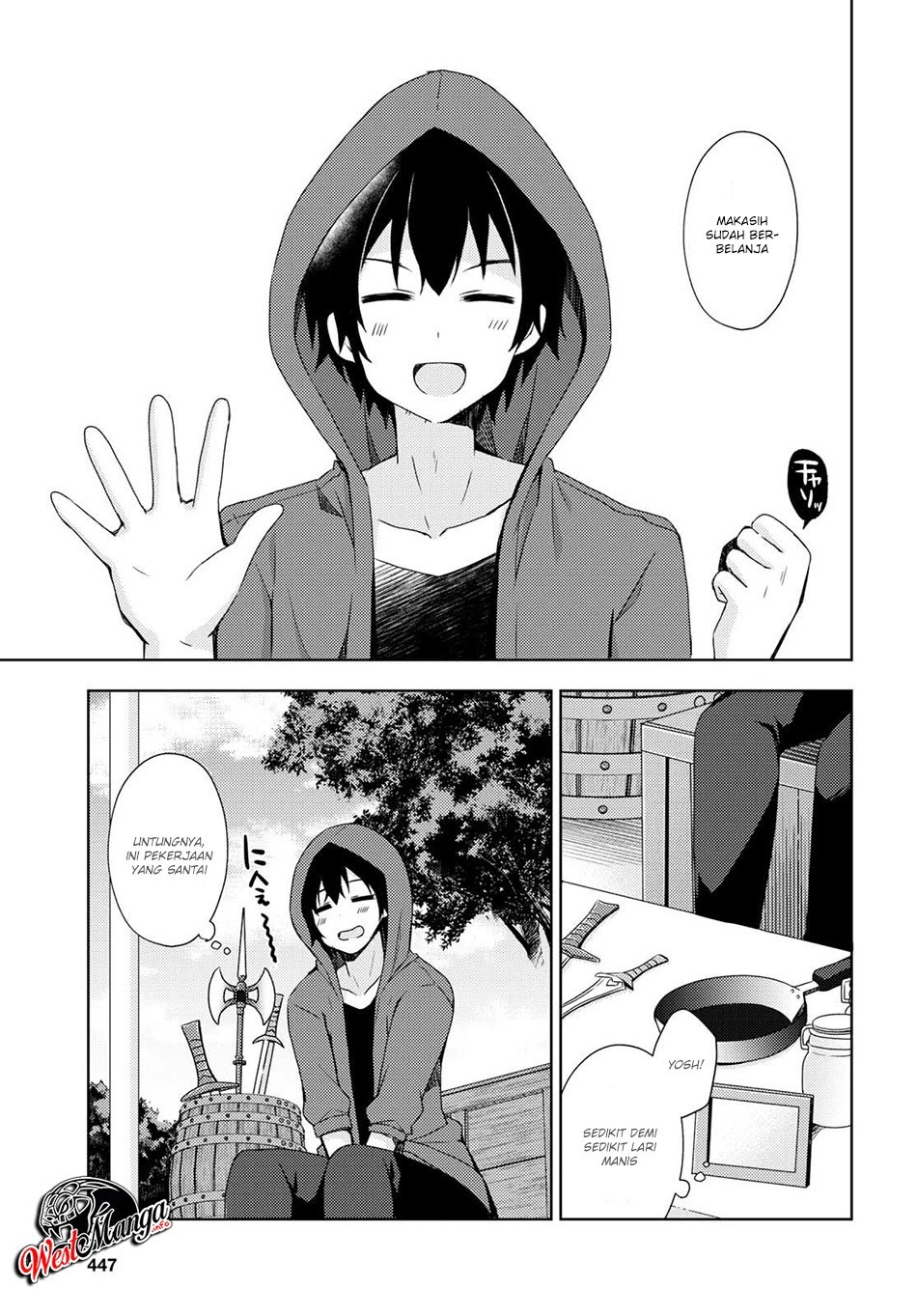 Halaman 7 dari Free Life Chapter 7