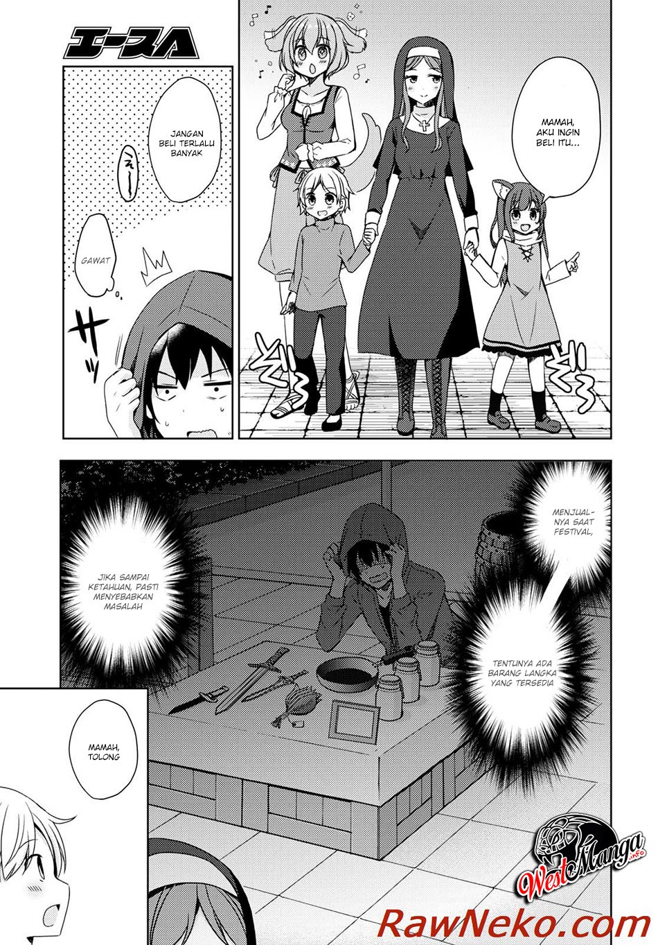 Halaman 9 dari Free Life Chapter 7