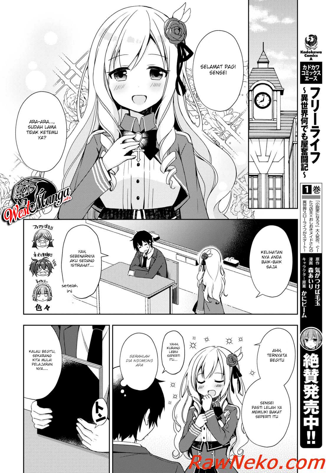 Halaman 4 dari Free Life Chapter 8