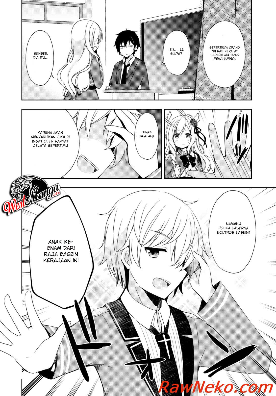 Halaman 6 dari Free Life Chapter 8