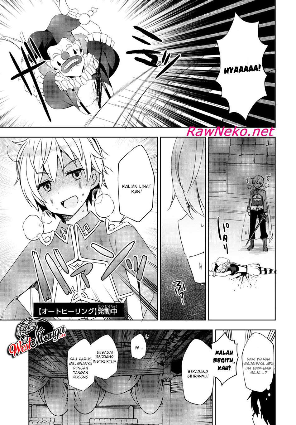 Halaman 13 dari Free Life Chapter 9