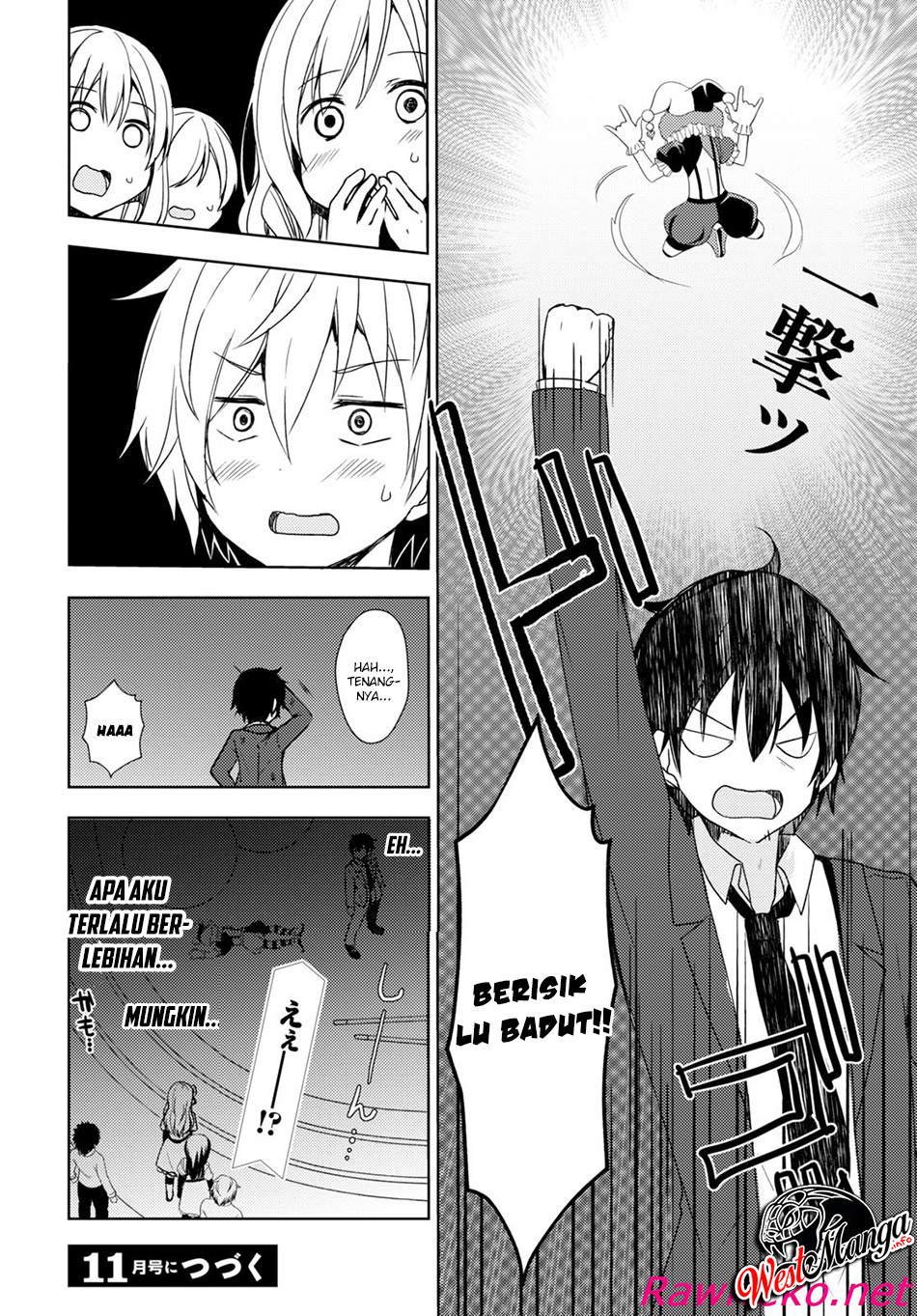 Halaman 18 dari Free Life Chapter 9