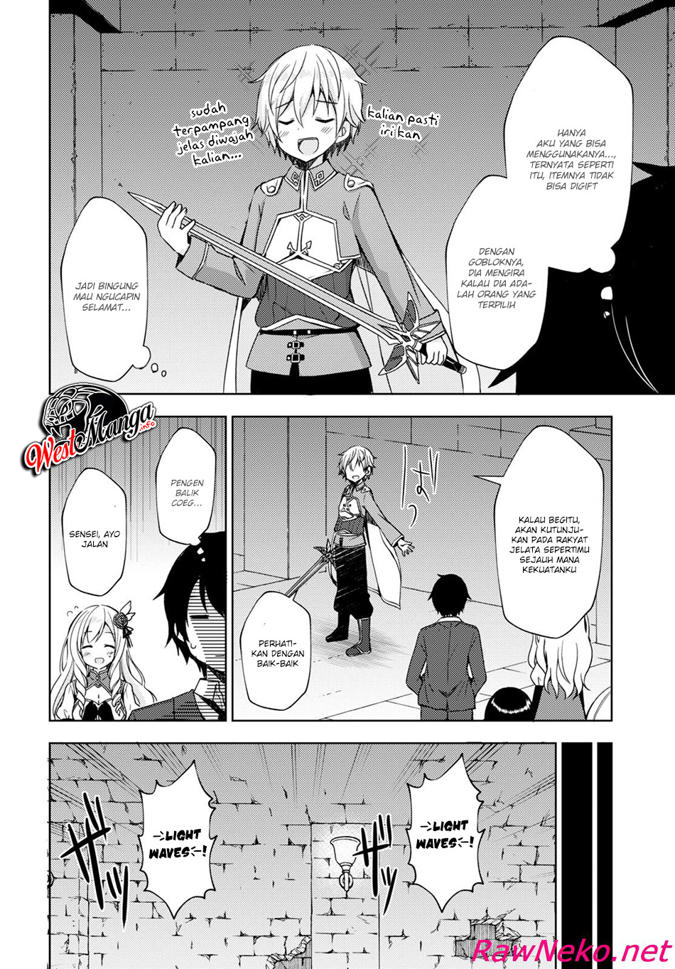 Halaman 6 dari Free Life Chapter 9