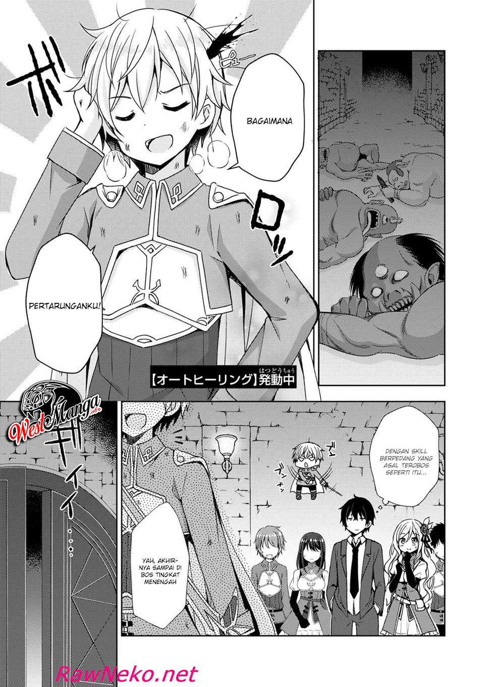Halaman 7 dari Free Life Chapter 9