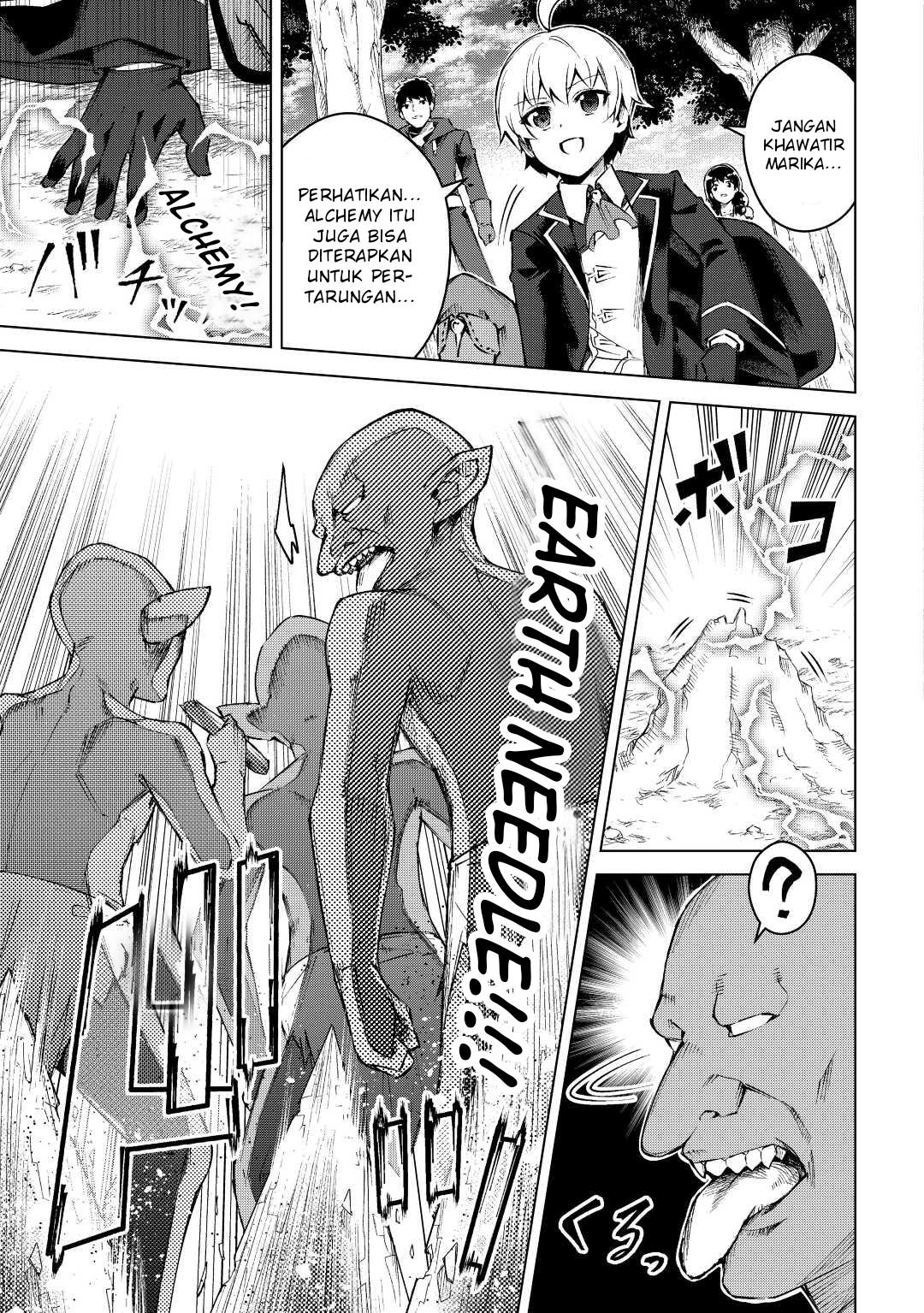 Fuguu Skill No Renkinjutsushi, Henkyou O Kaitaku Suru : Kizoku No Sannan Ni Tensei Shita No De, Oida Sarenai You Ni Ryouchi Keiei Shite Mita chapter 12 halaman 10
