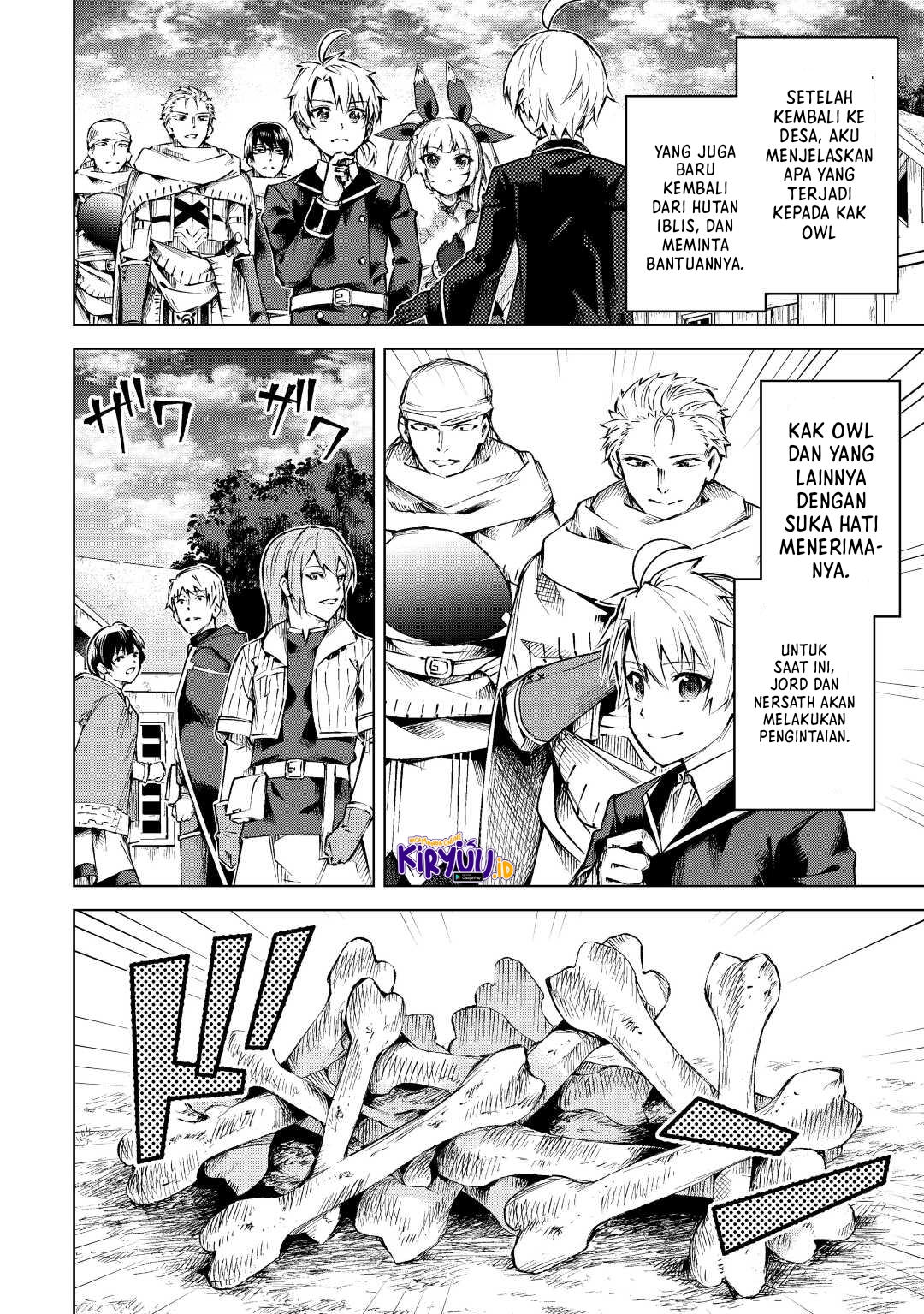 Fuguu Skill No Renkinjutsushi, Henkyou O Kaitaku Suru : Kizoku No Sannan Ni Tensei Shita No De, Oida Sarenai You Ni Ryouchi Keiei Shite Mita chapter 12 halaman 19