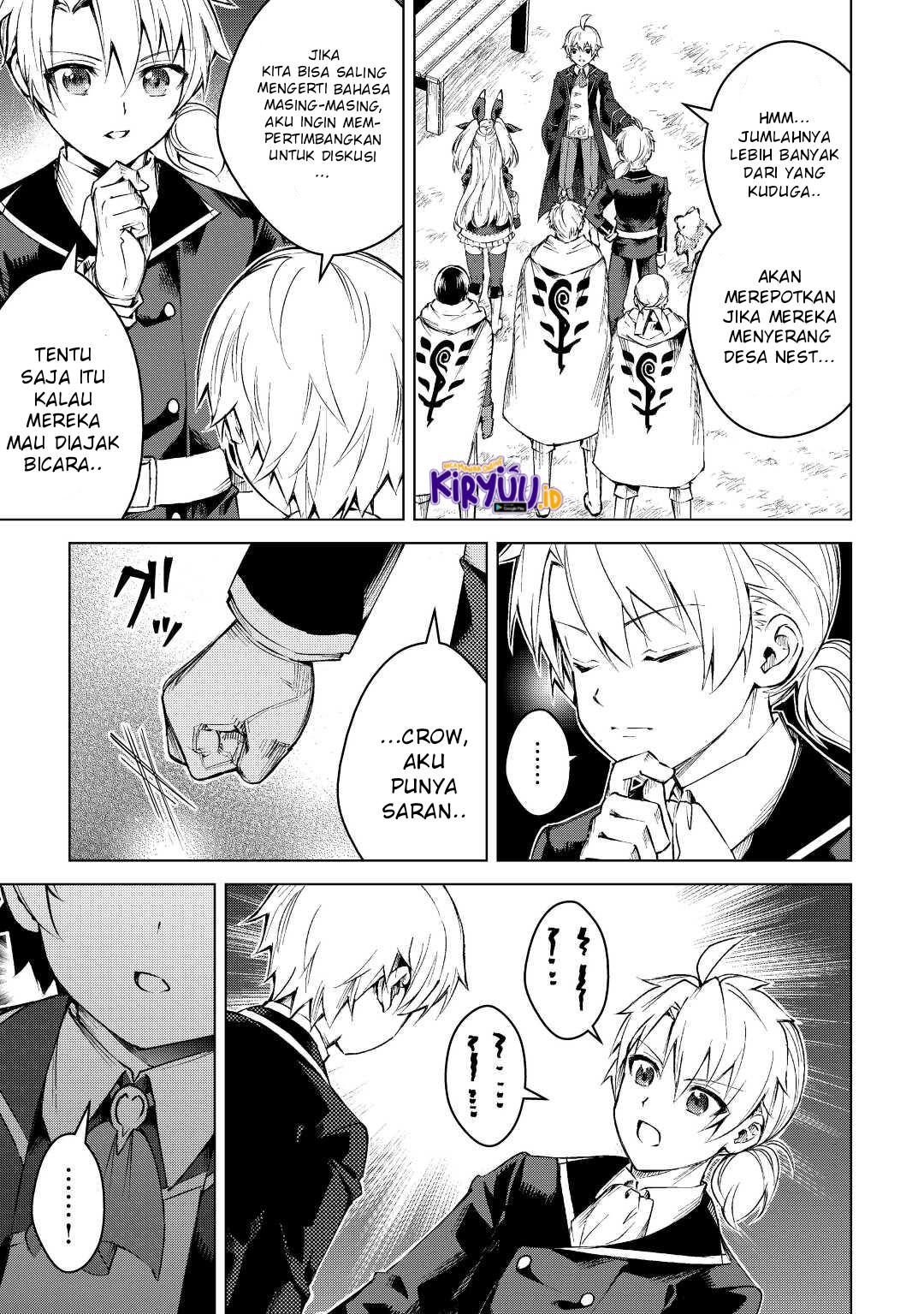 Fuguu Skill No Renkinjutsushi, Henkyou O Kaitaku Suru : Kizoku No Sannan Ni Tensei Shita No De, Oida Sarenai You Ni Ryouchi Keiei Shite Mita chapter 12 halaman 26