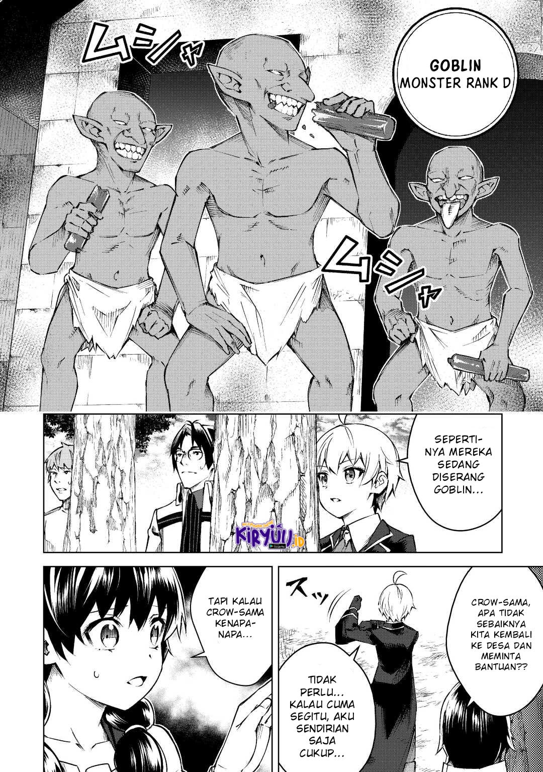 Fuguu Skill No Renkinjutsushi, Henkyou O Kaitaku Suru : Kizoku No Sannan Ni Tensei Shita No De, Oida Sarenai You Ni Ryouchi Keiei Shite Mita chapter 12 halaman 9