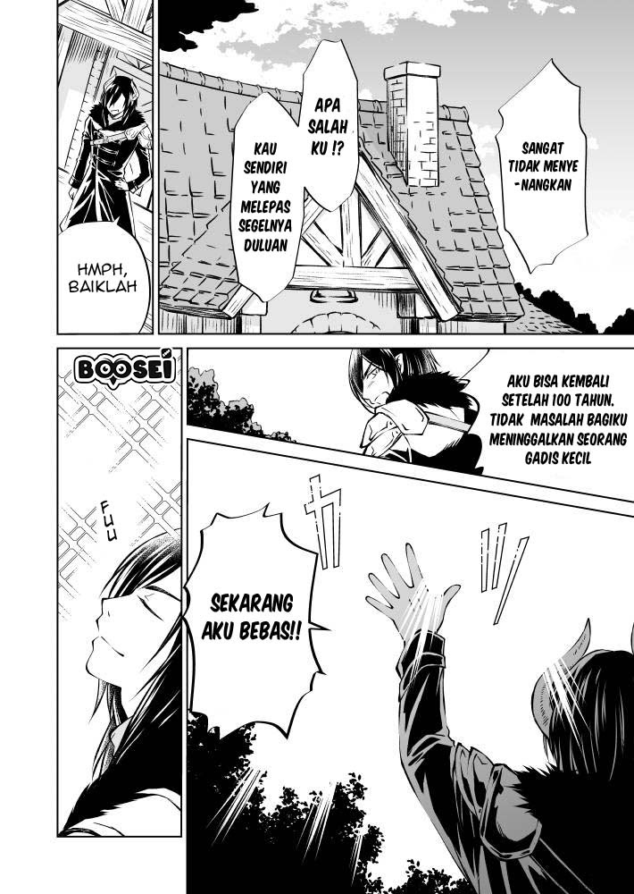 Halaman 11 dari Fuin Maou wa Mederaretai Chapter 1