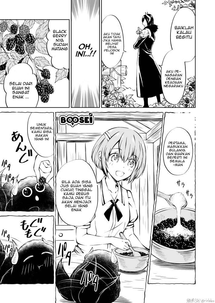 Halaman 12 dari Fuin Maou wa Mederaretai Chapter 1
