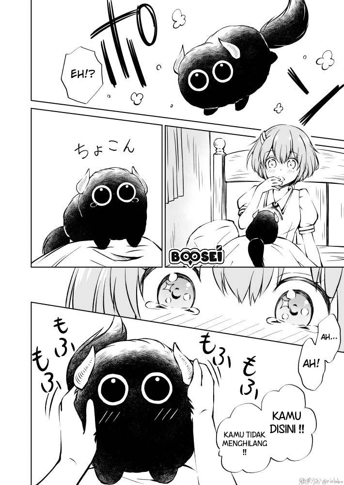 Halaman 20 dari Fuin Maou wa Mederaretai Chapter 1