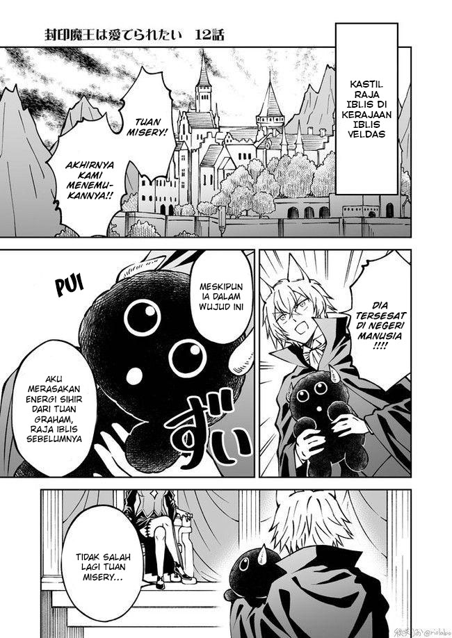 Halaman 3 dari Fuin Maou wa Mederaretai Chapter 12