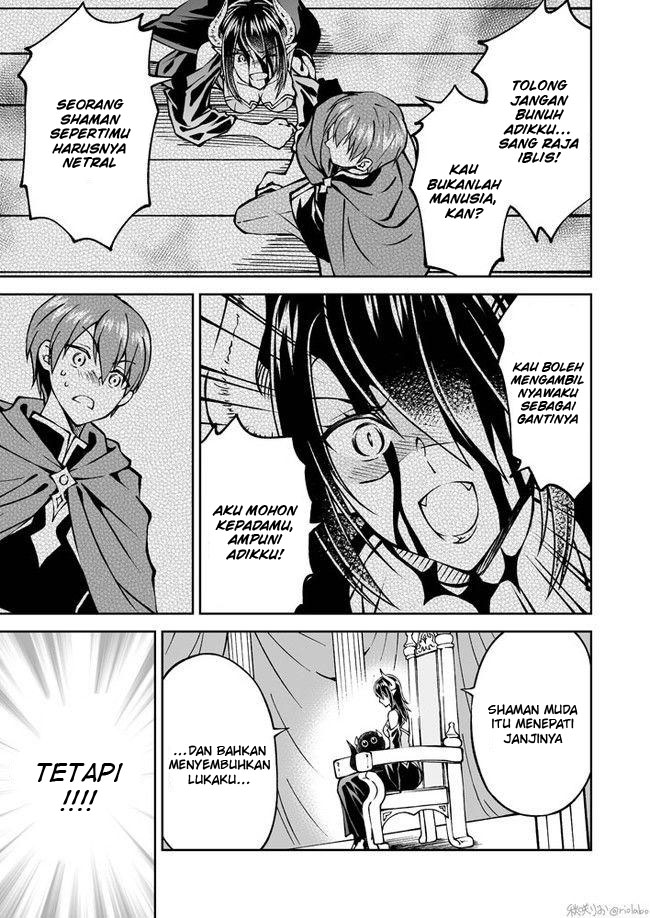 Halaman 7 dari Fuin Maou wa Mederaretai Chapter 12