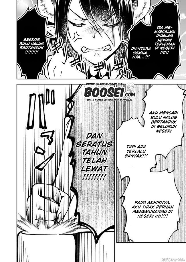 Halaman 8 dari Fuin Maou wa Mederaretai Chapter 12