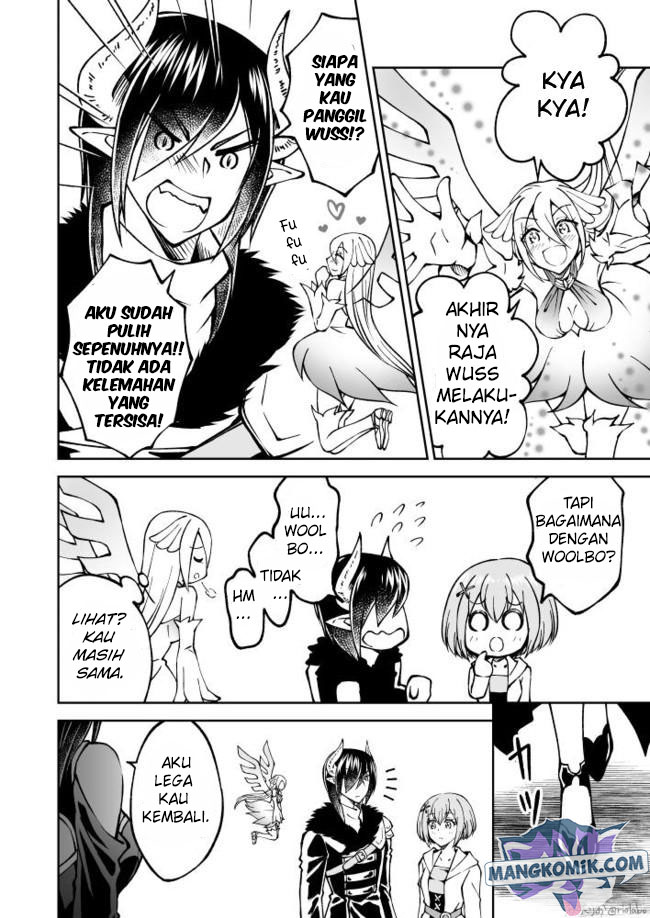 Halaman 11 dari Fuin Maou wa Mederaretai Chapter 14