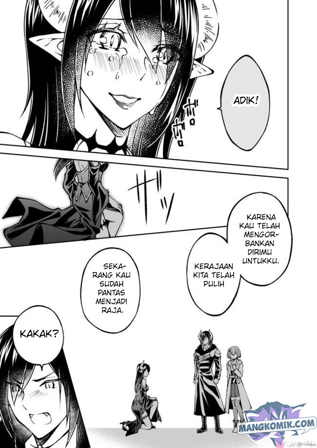 Halaman 12 dari Fuin Maou wa Mederaretai Chapter 14