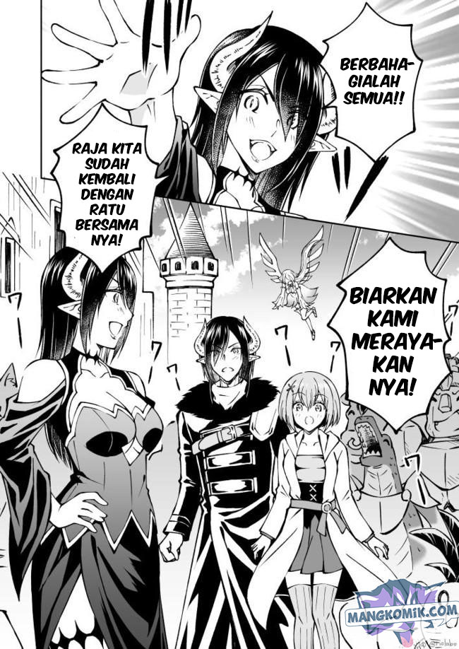 Halaman 13 dari Fuin Maou wa Mederaretai Chapter 14