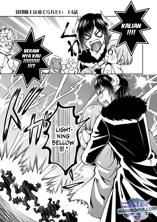 Halaman 2 dari Fuin Maou wa Mederaretai Chapter 14