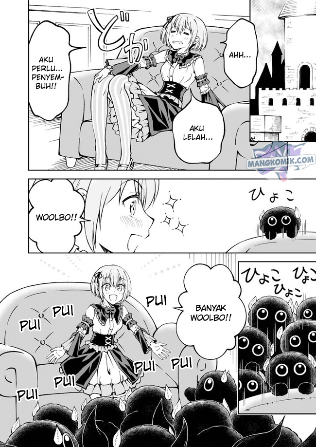 Halaman 3 dari Fuin Maou wa Mederaretai Chapter 15