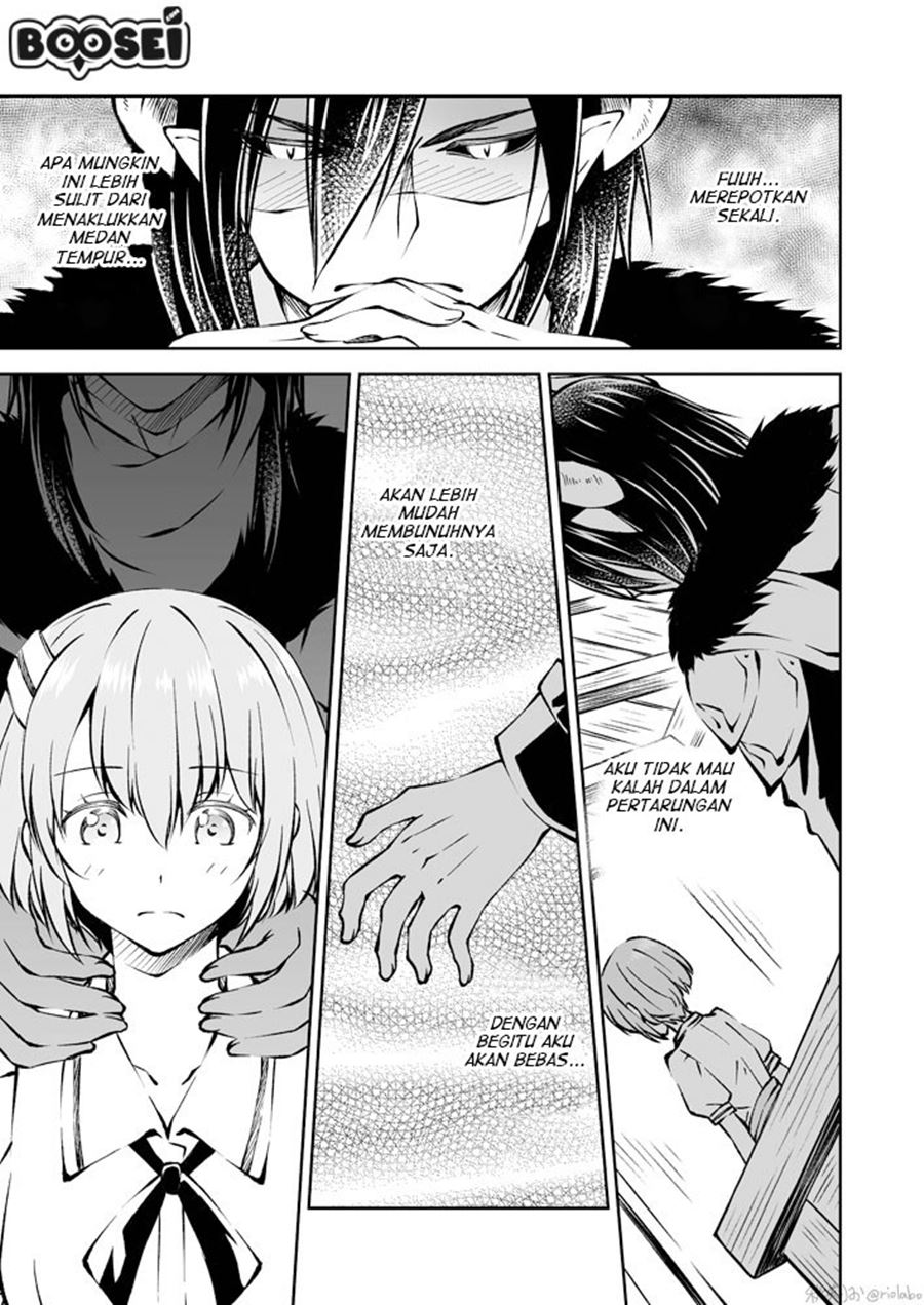 Halaman 12 dari Fuin Maou wa Mederaretai Chapter 2